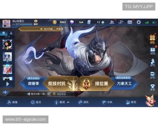 全面解析AG旗舰厅登录线路的多重优势与最新技术保障，助力玩家轻松登录畅玩